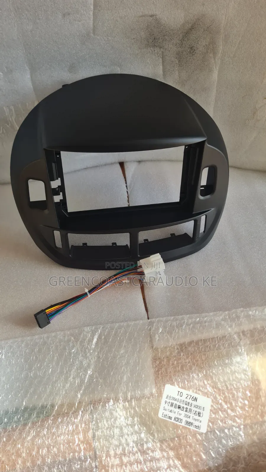 Toyota Estima 2003+ Android Radio Frame, Fascia or Console Available