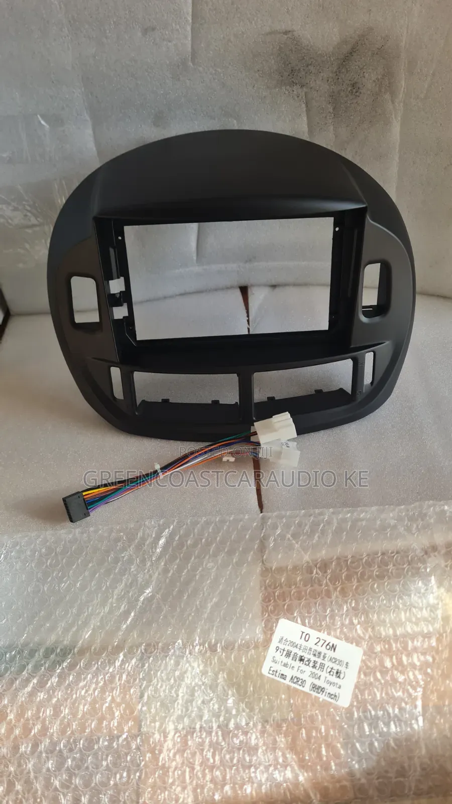 Toyota Estima 2003+ Android Radio Frame, Fascia or Console Available