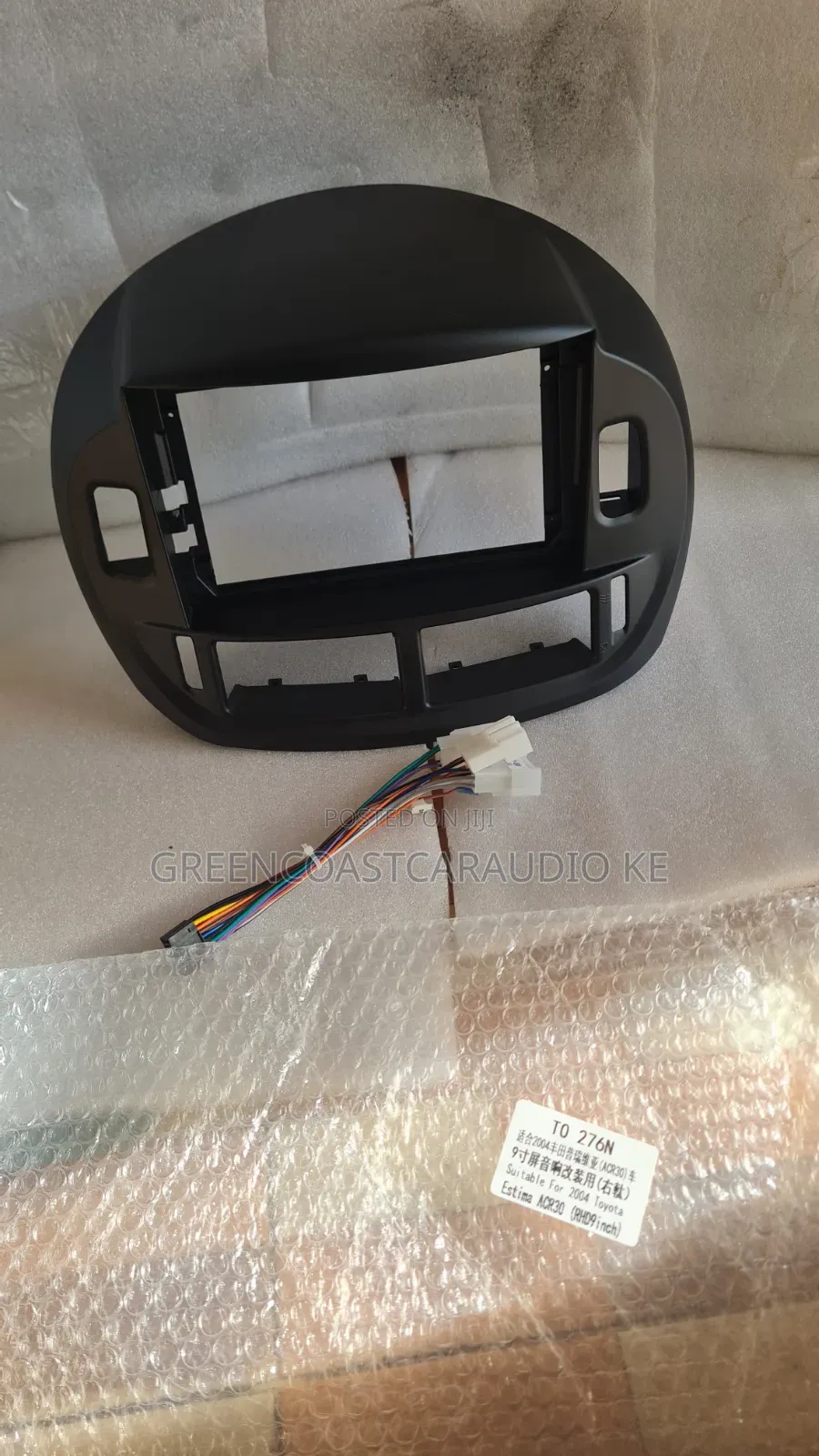 Toyota Estima 2003+ Android Radio Frame, Fascia or Console Available