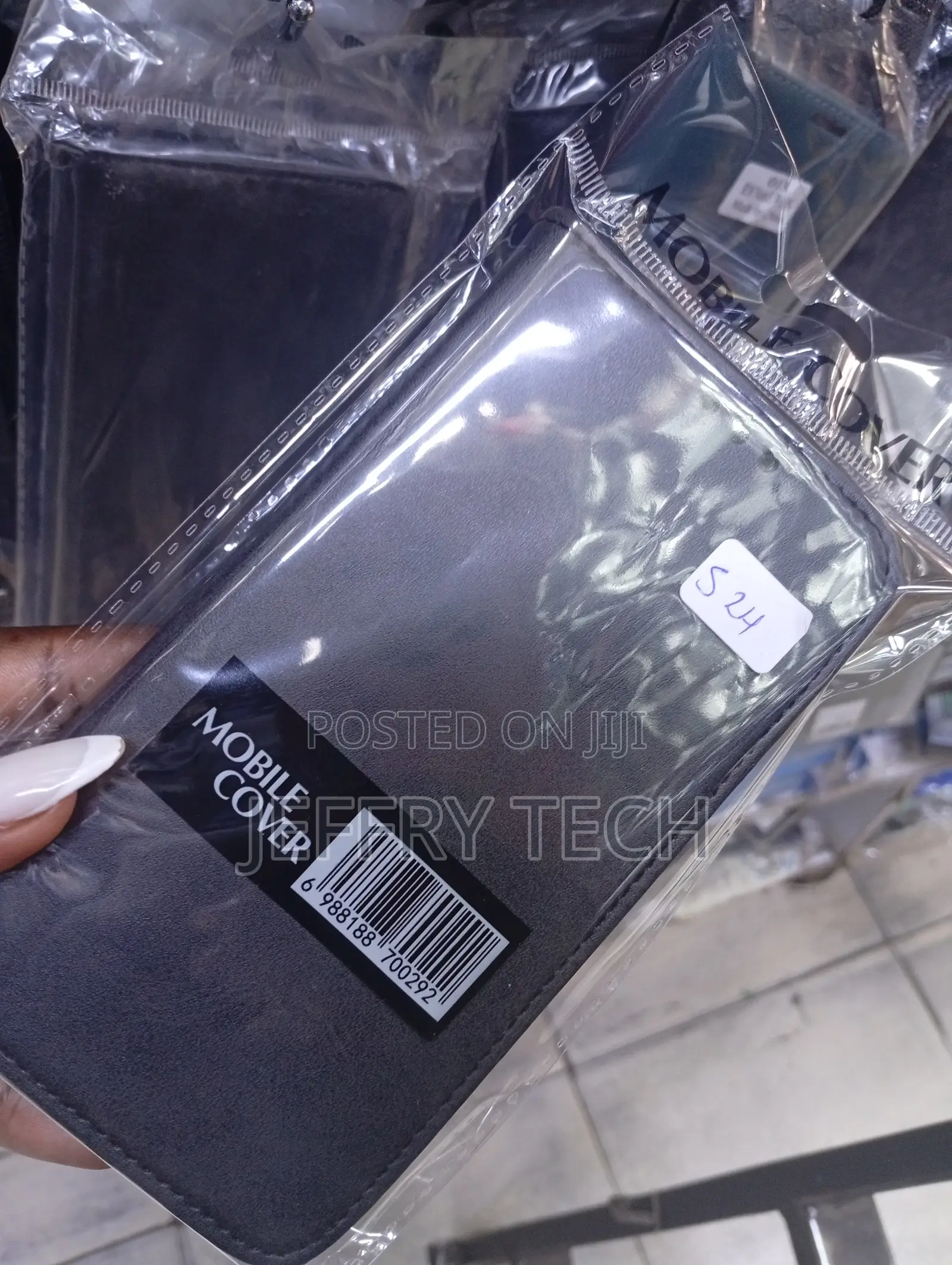 Folio-Style Phone Case, Likely Designed for a Samsung Galaxy S24