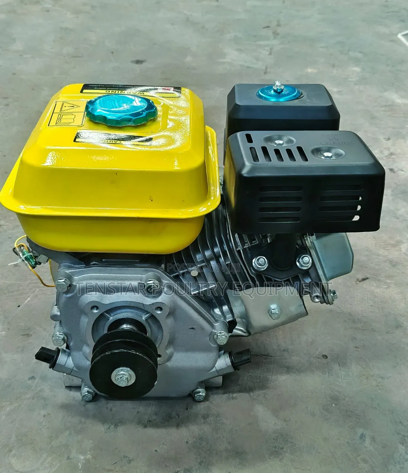 7.5hp Petrol Engine