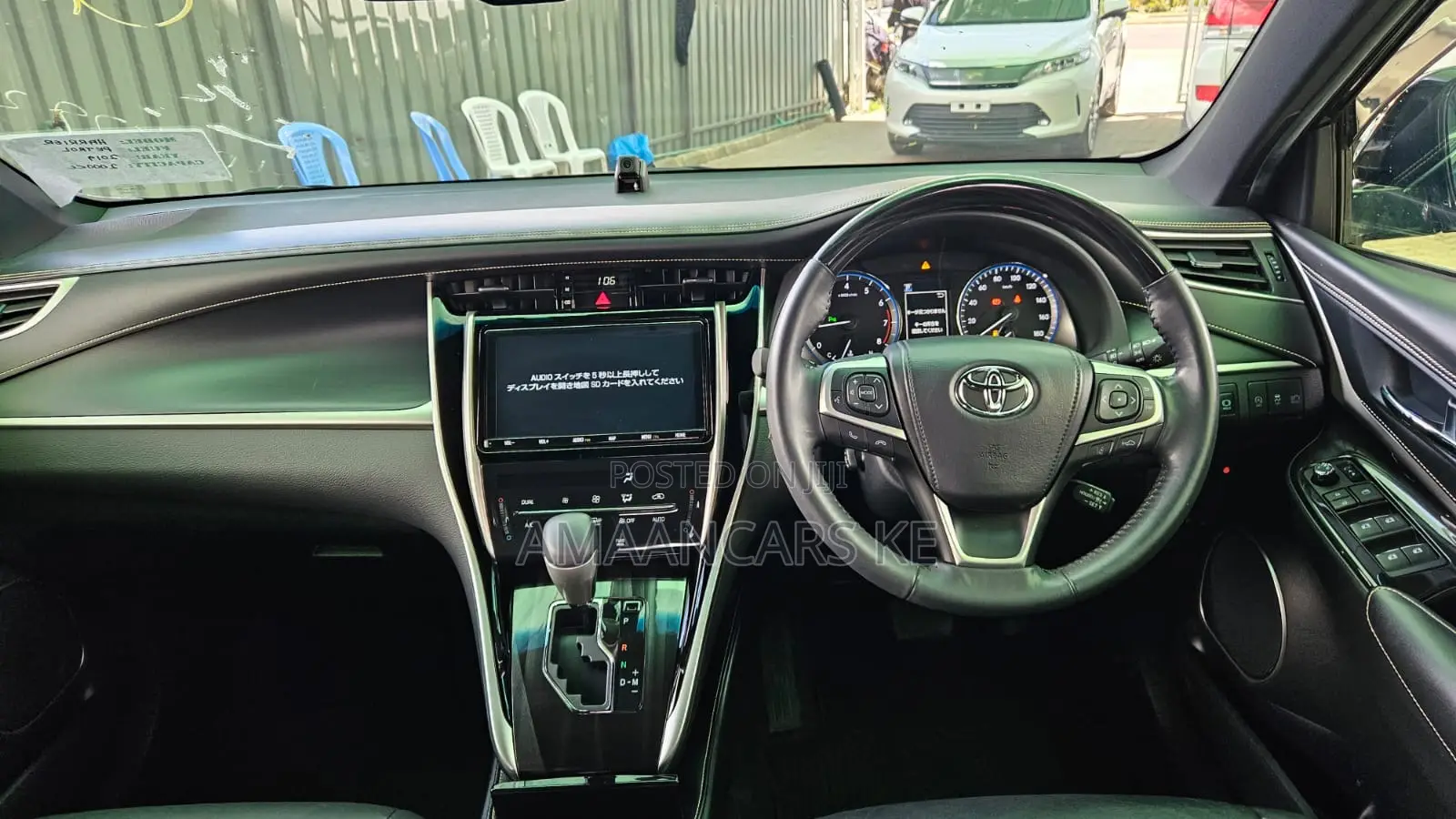 Toyota Harrier 2.0 2019 Black