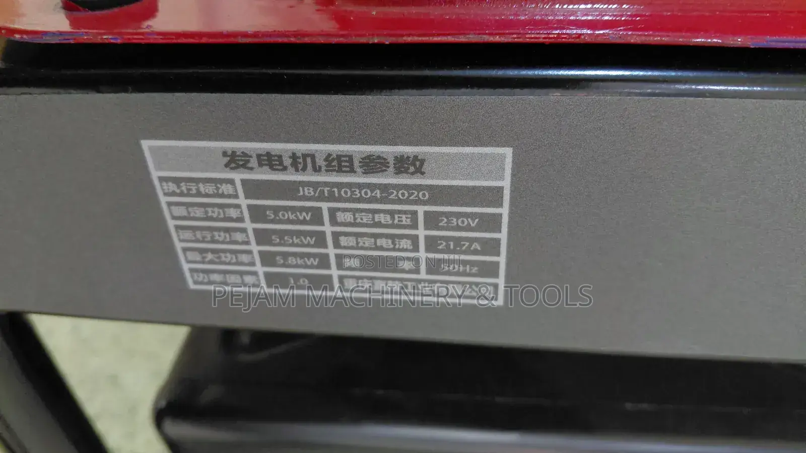 Honda Jh6500 7.5kva Series Petrol Generator Keystart