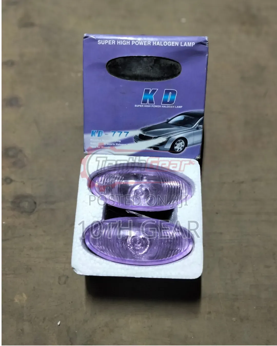 Super High Power Halogen Lamps