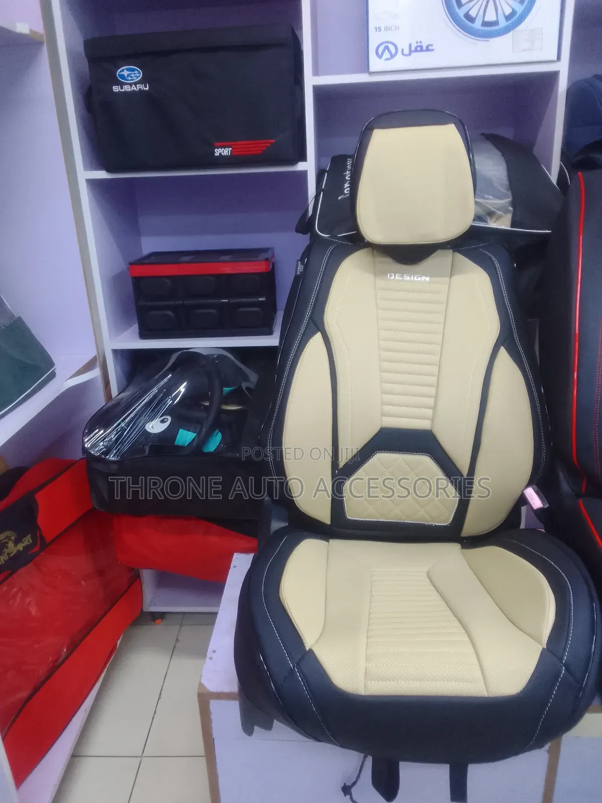 Seat Cover Brown in Black