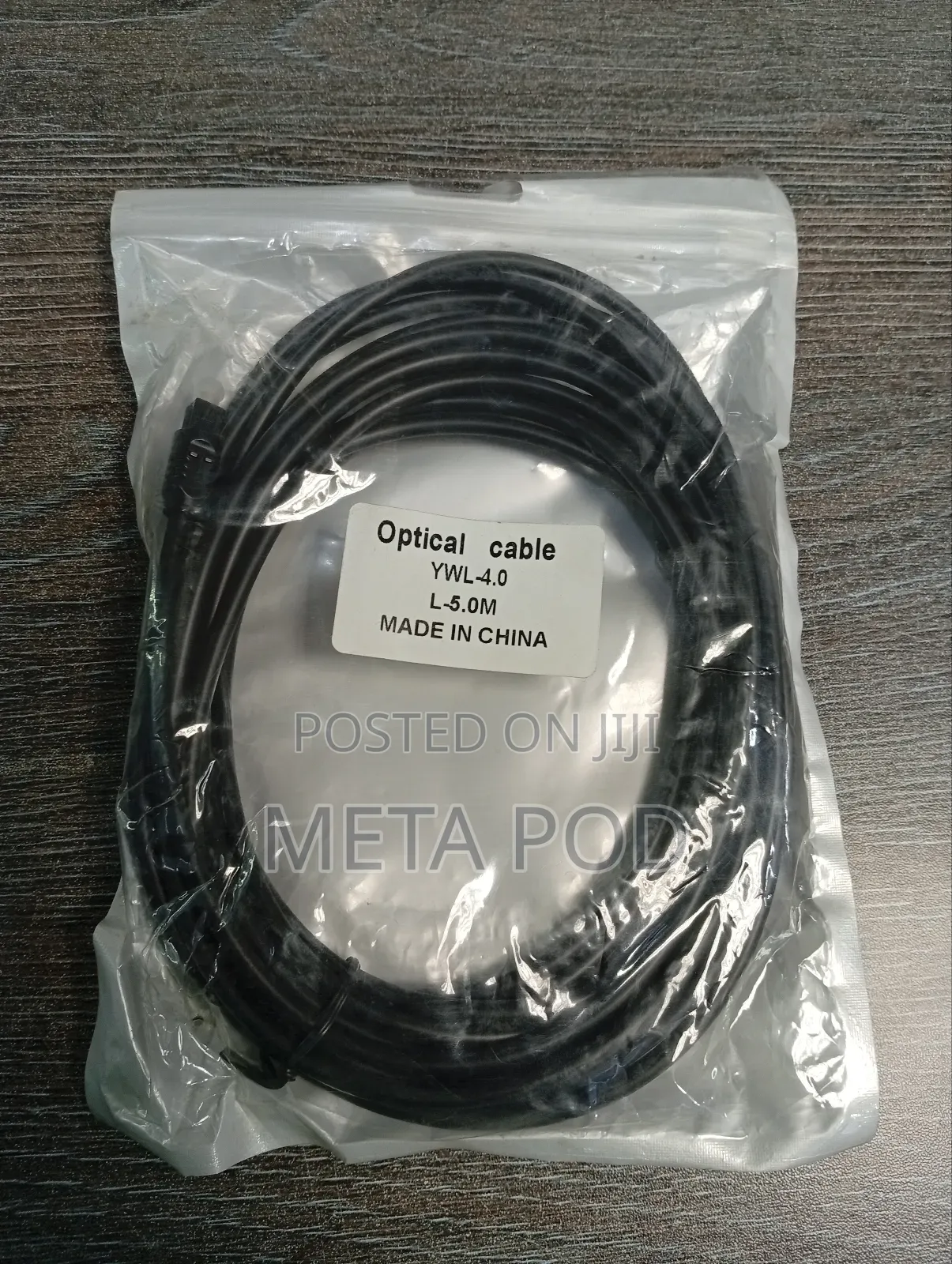 Optical Cable 5m