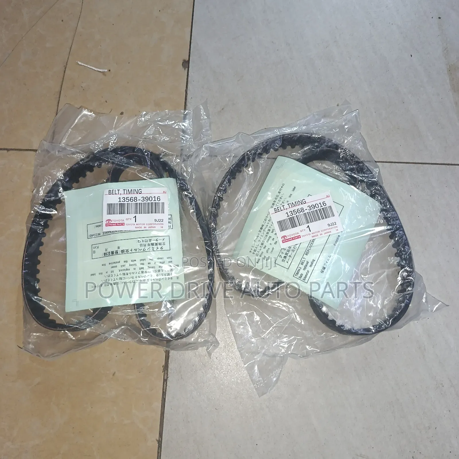 Timing Belt 1kd