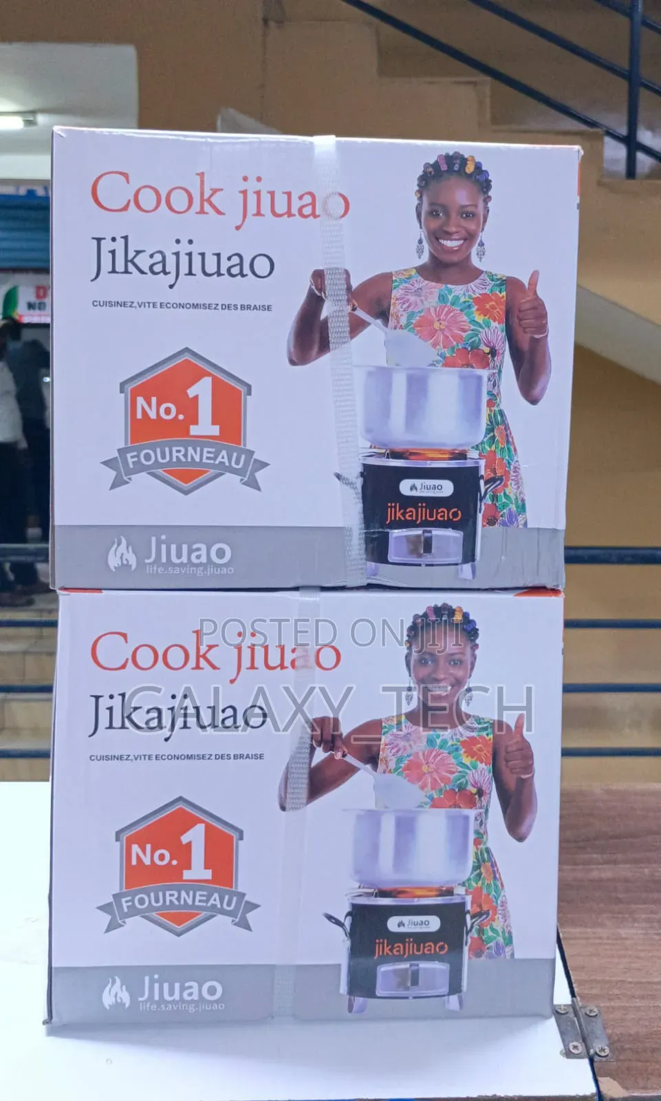 New Jikokoa Jikajiuao