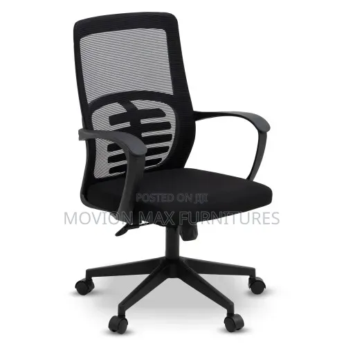Black Office Chair