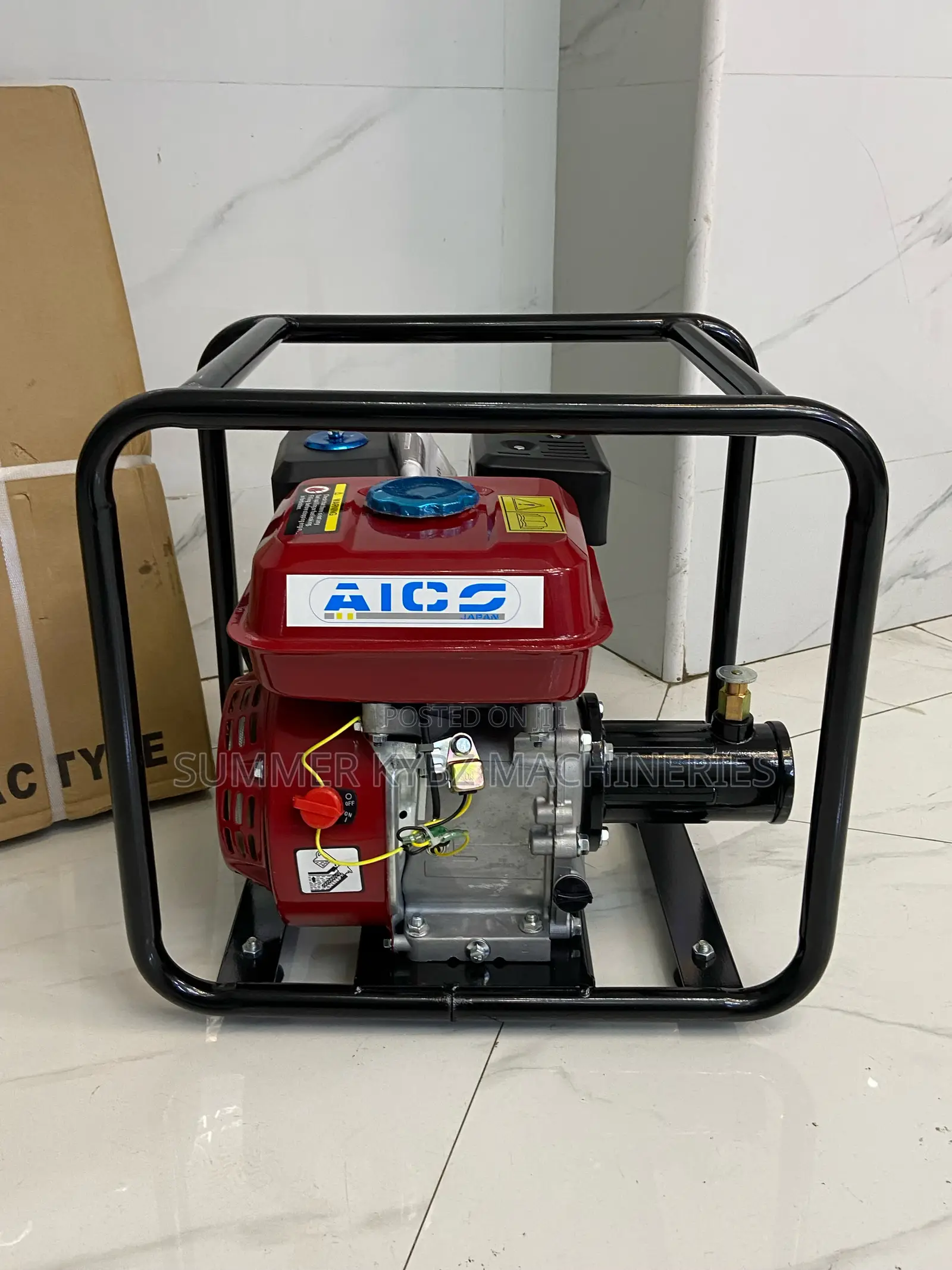 Classic 45mm Shaft Aico Concrete Vibrator