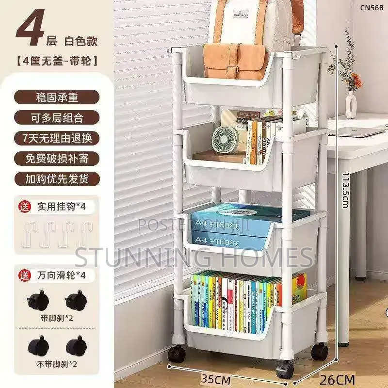 Multipurpose 4 Layer Storage Organizer