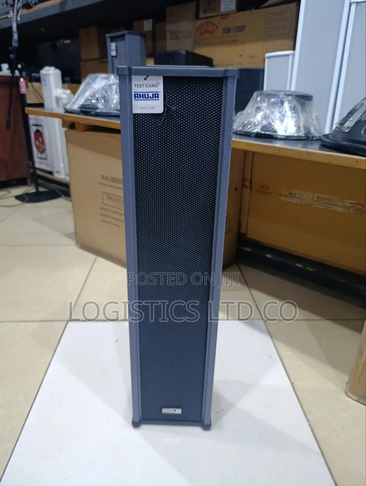 Ahuja 3way Column Speaker