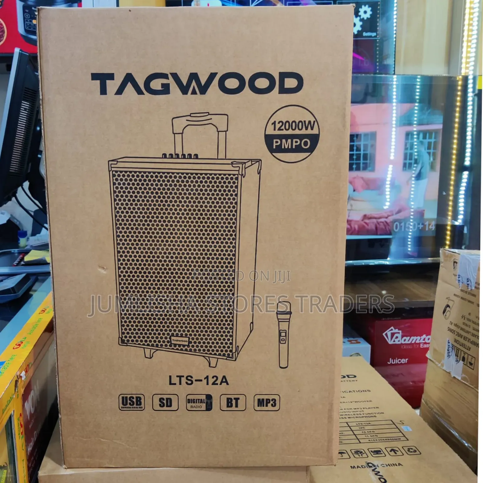 *Tagwood 12" Trolley Speaker at 10,700
*Restocked*  
