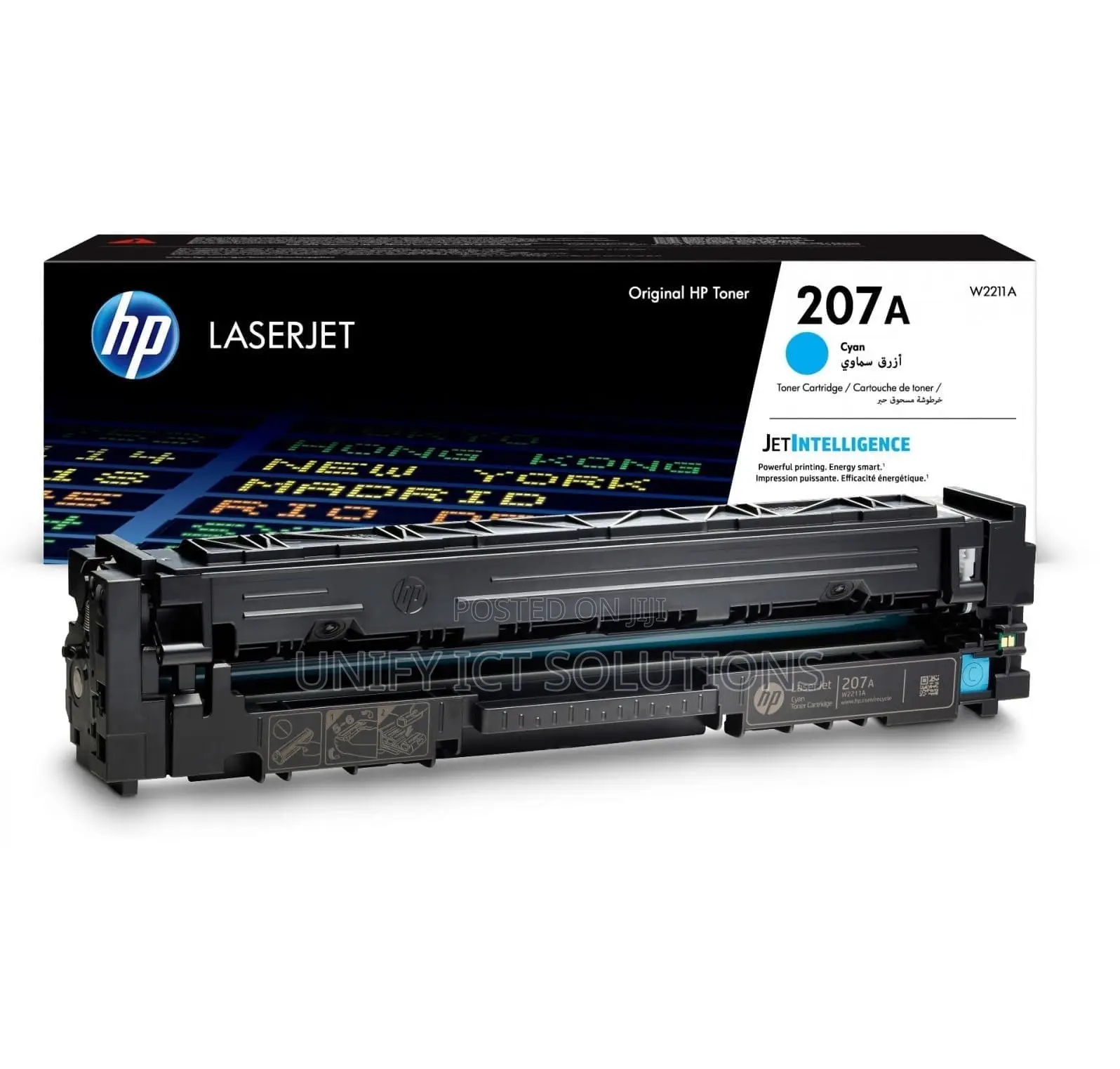 Hp 207a Cyan Original Laserjet Toner Cartridge - W2211a