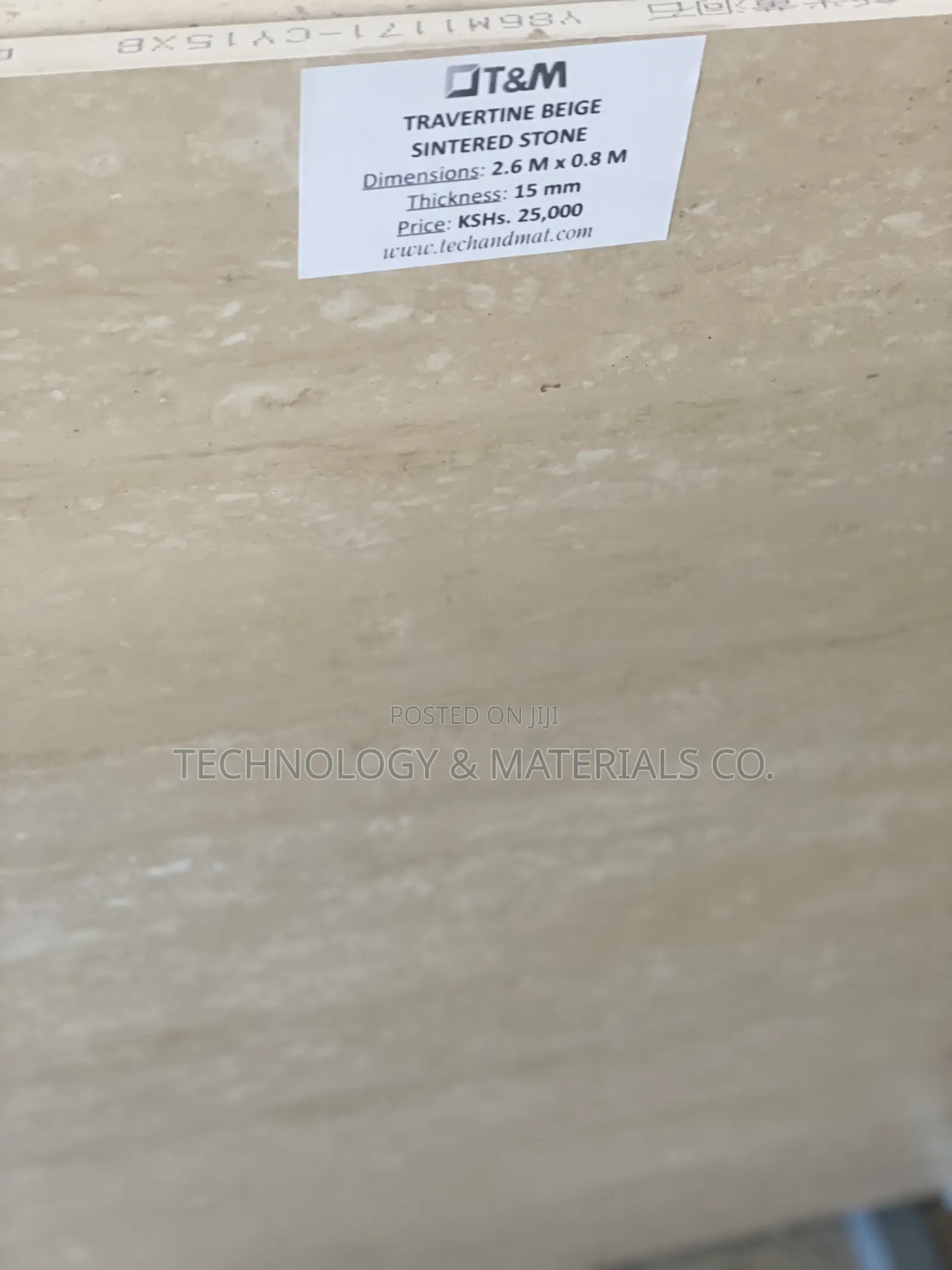 Kitchen Top- Beige /Brown