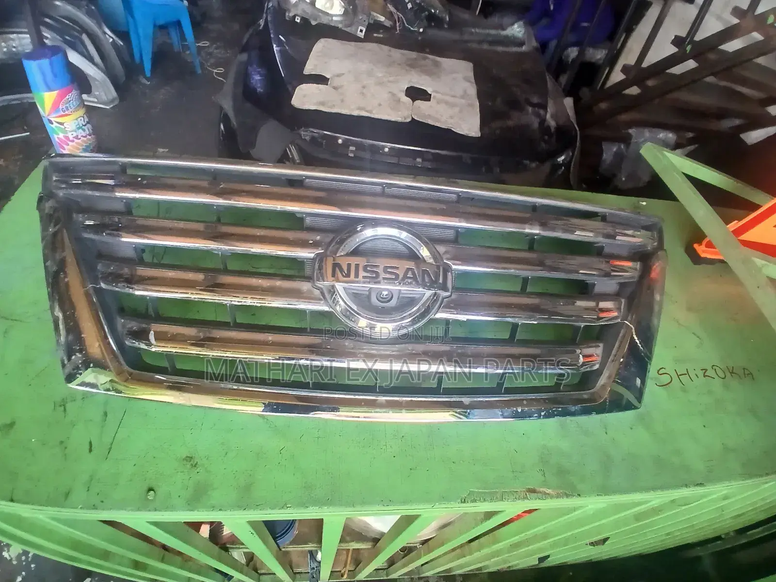 Nissan Serena C26 Front Grille 2010–2016 Original Ex-Japan