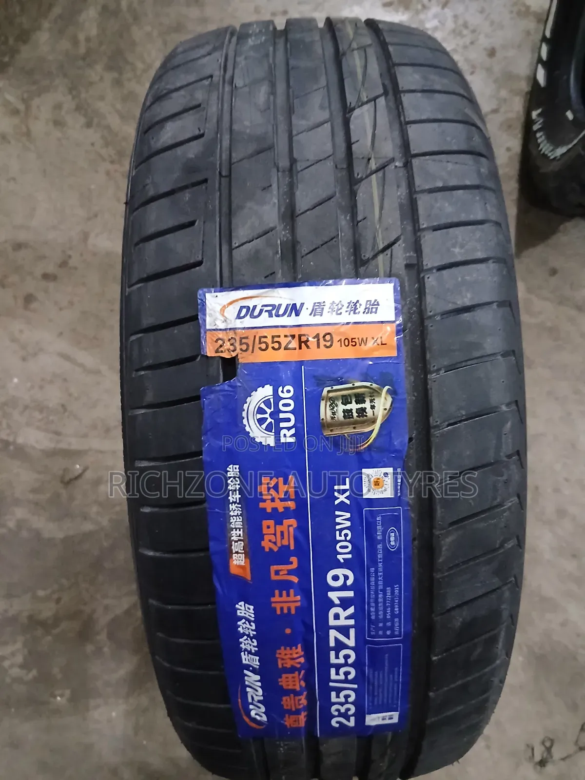 Duran 235/55r19