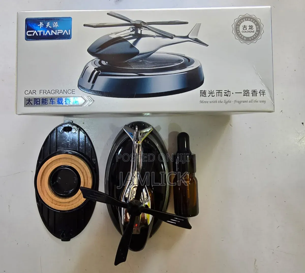 Solar Car Fragrance – Spinning Air Freshener - Eg