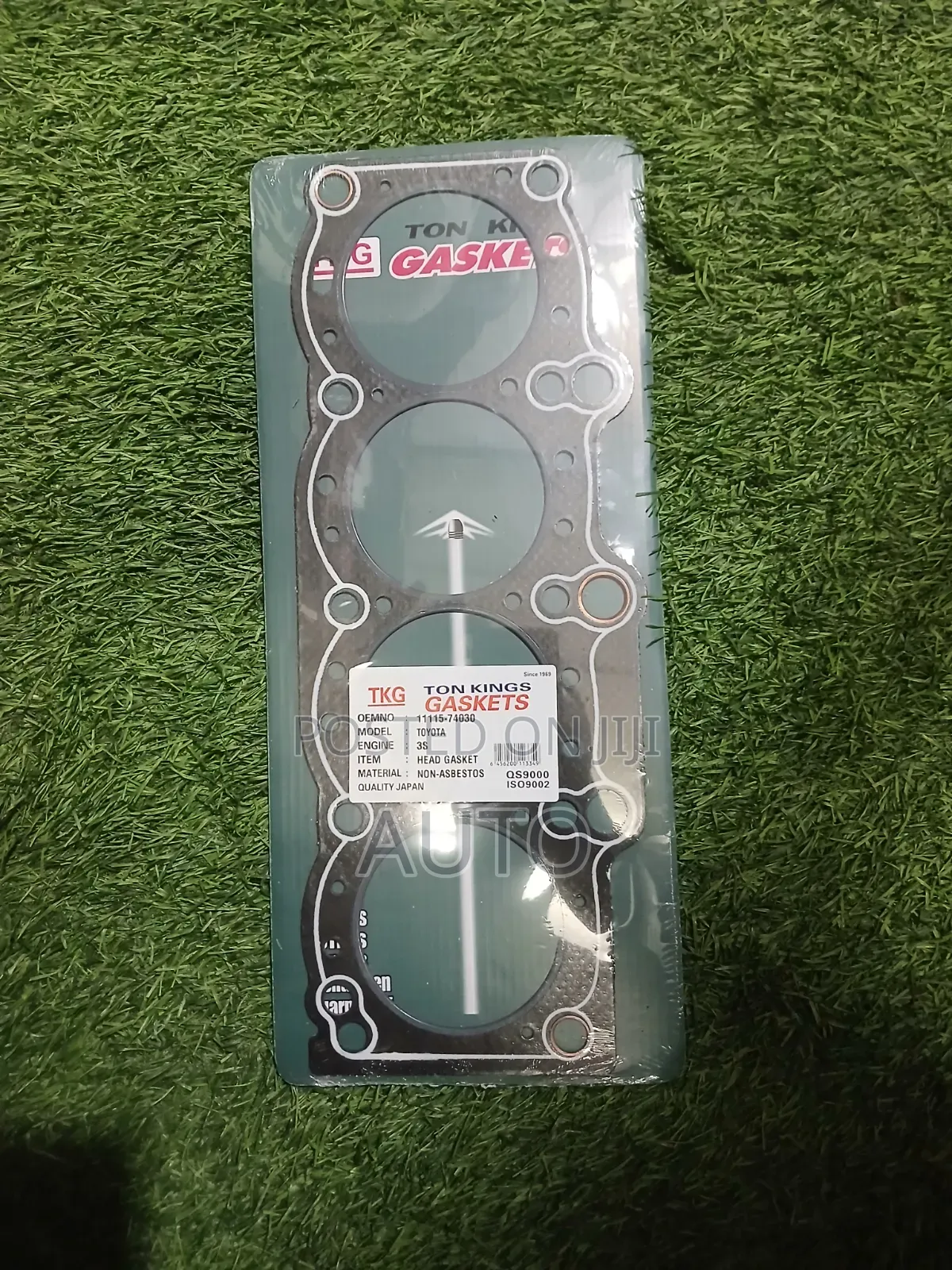 Toyota 3s Engine Head Gasket TKG | High Quality Cylinder Gasket