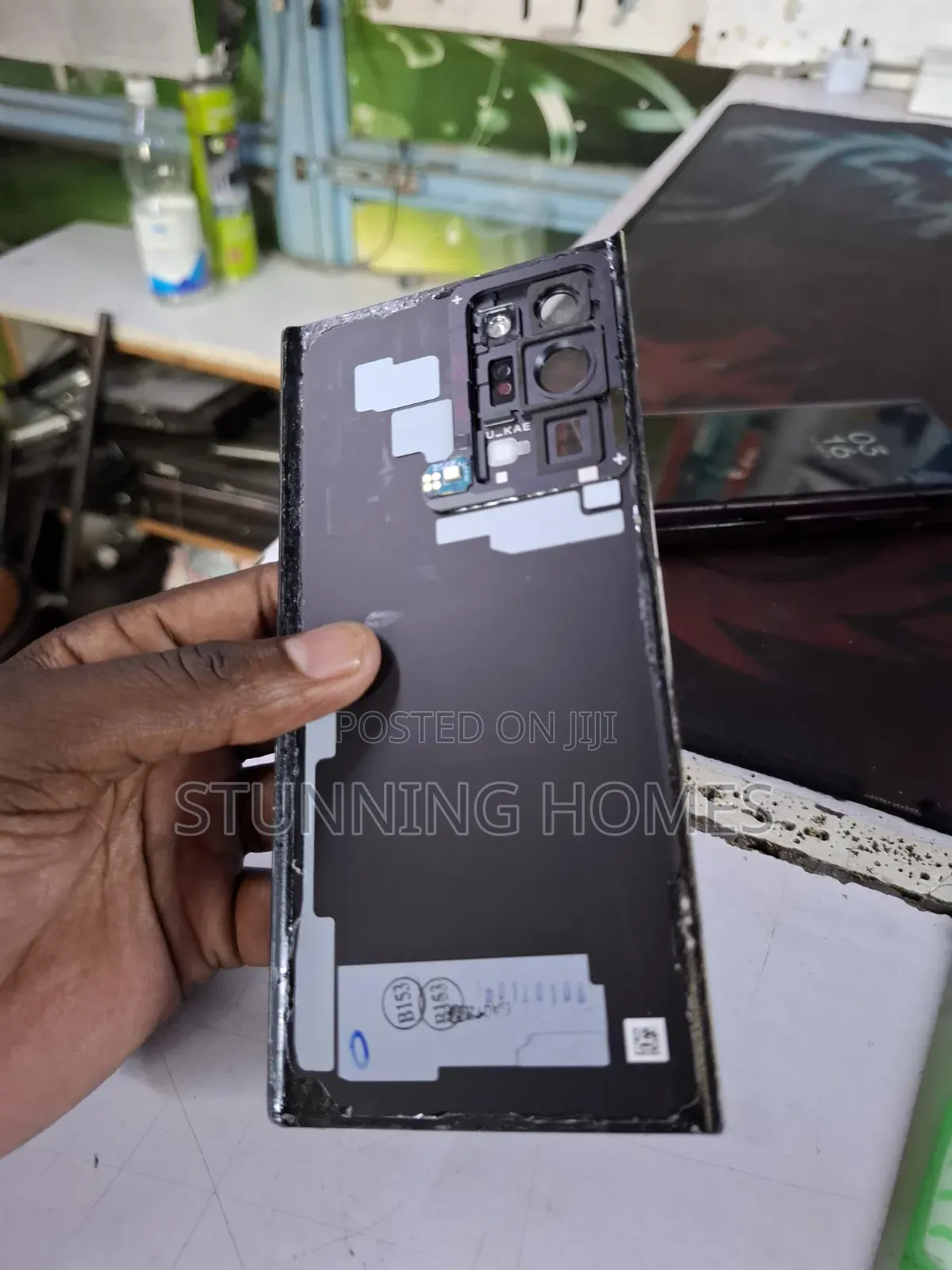 Samsung Galaxy S24 Ultra Screens