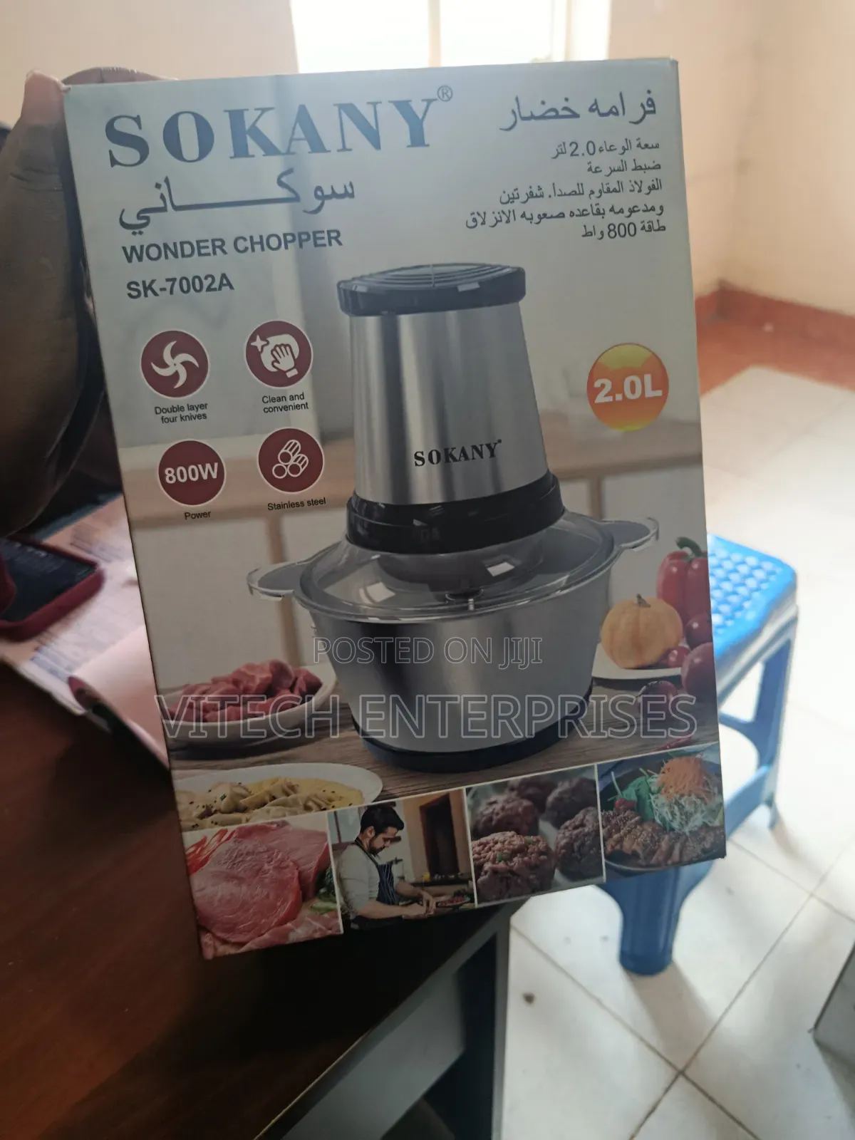 Sokany Electric Meat Grinder, or Mincer and Vegetable,