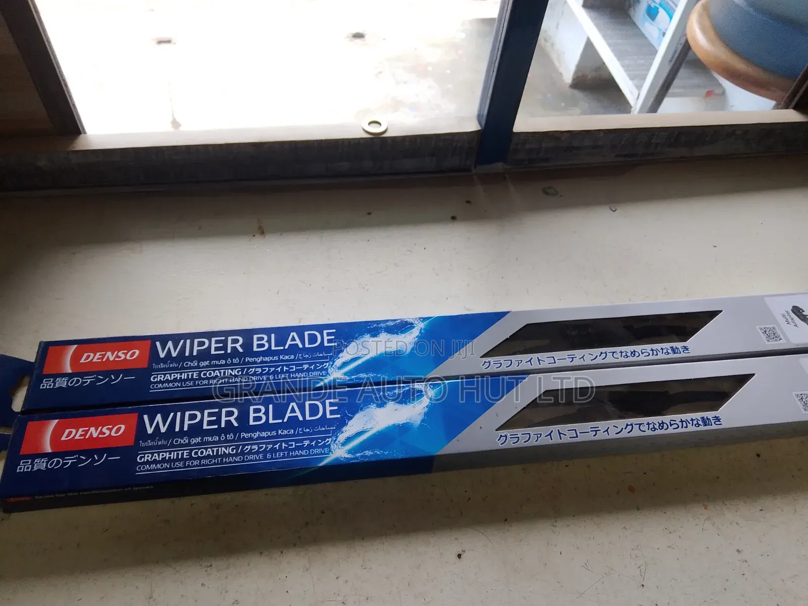 Wiper Blade Size 16 (Denso Brand)