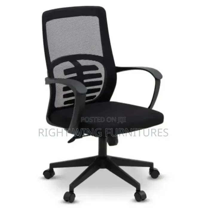 Office Chair Black Lined Back