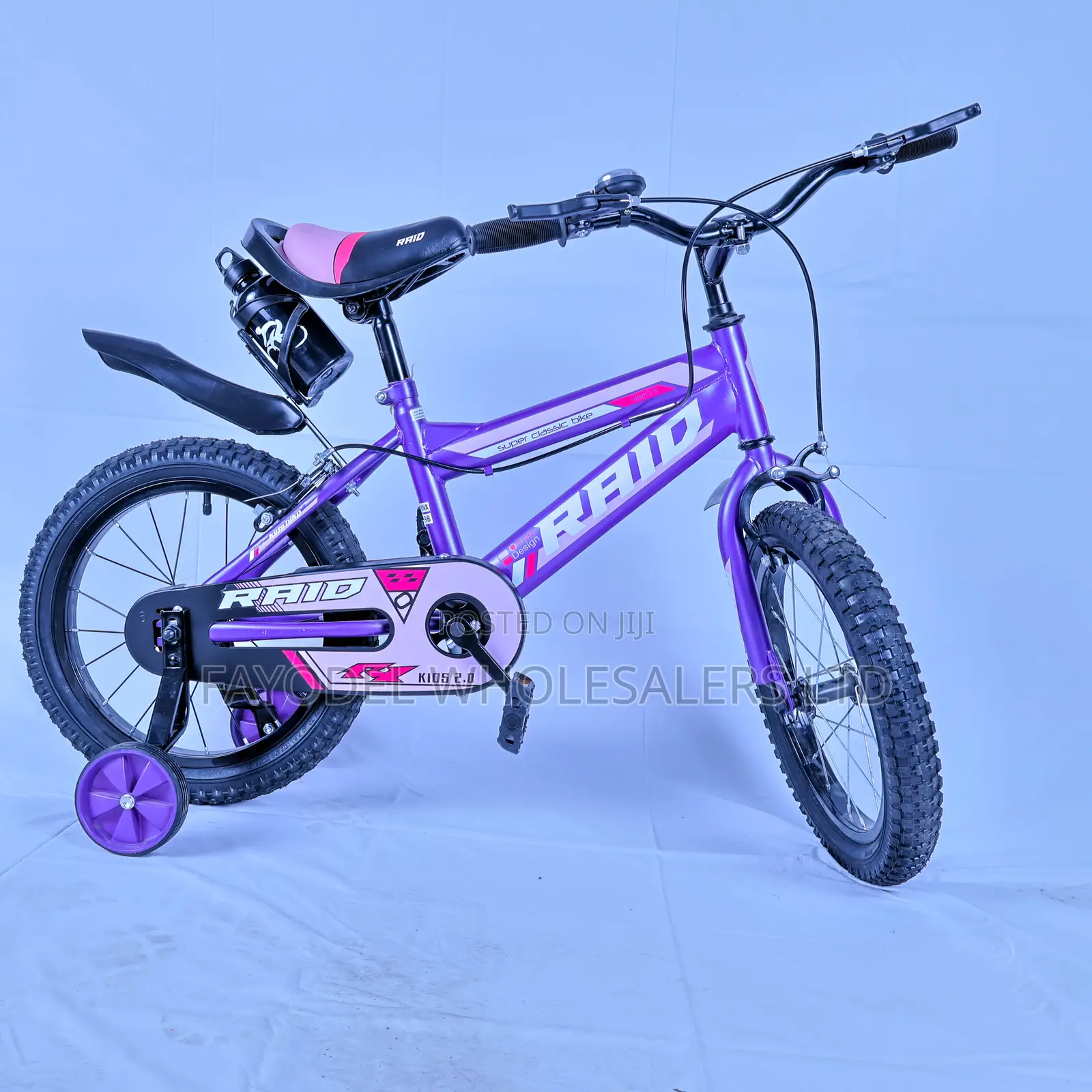 Raid Bike for Age 4 to 7 Years With Adjustable Seat