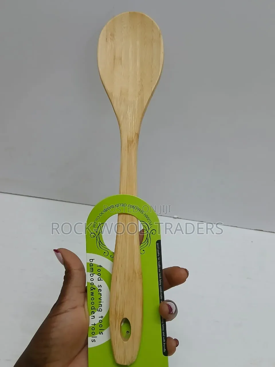Bamboo Serving Spoon