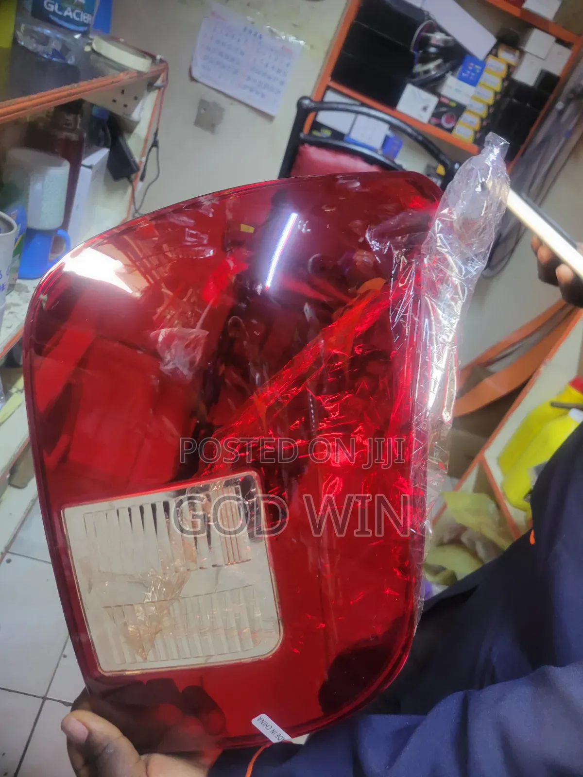 Taillight Lamp Lens Fielder 2007