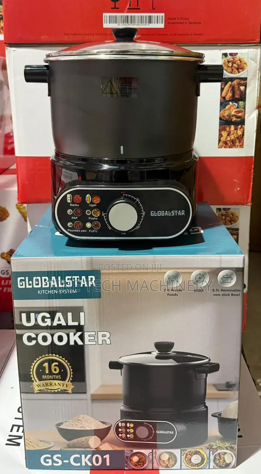 Globalstar Gs-Ck01 Ugali Cooker,