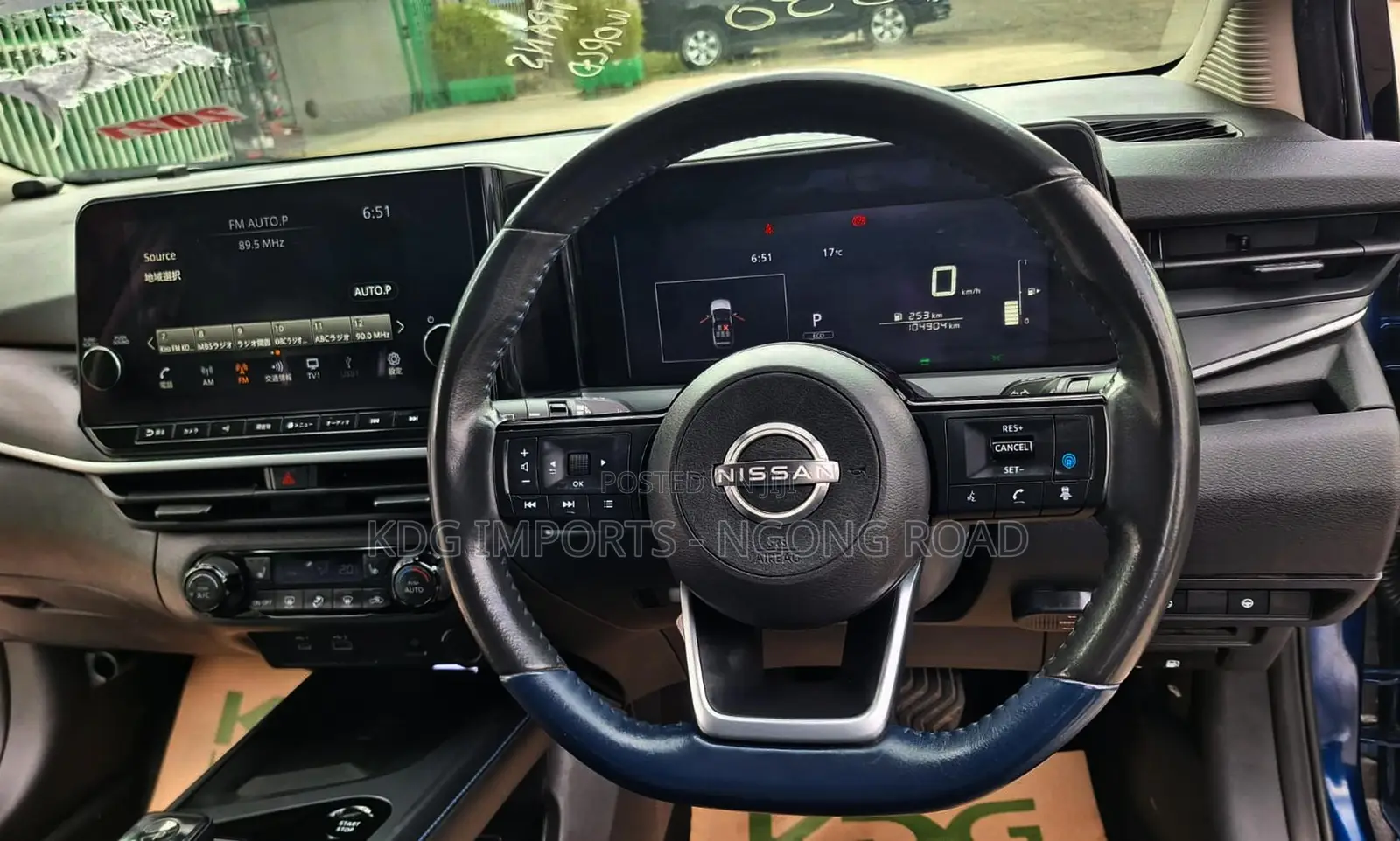 Nissan Note 1.2 Hybrid 2021 Blue