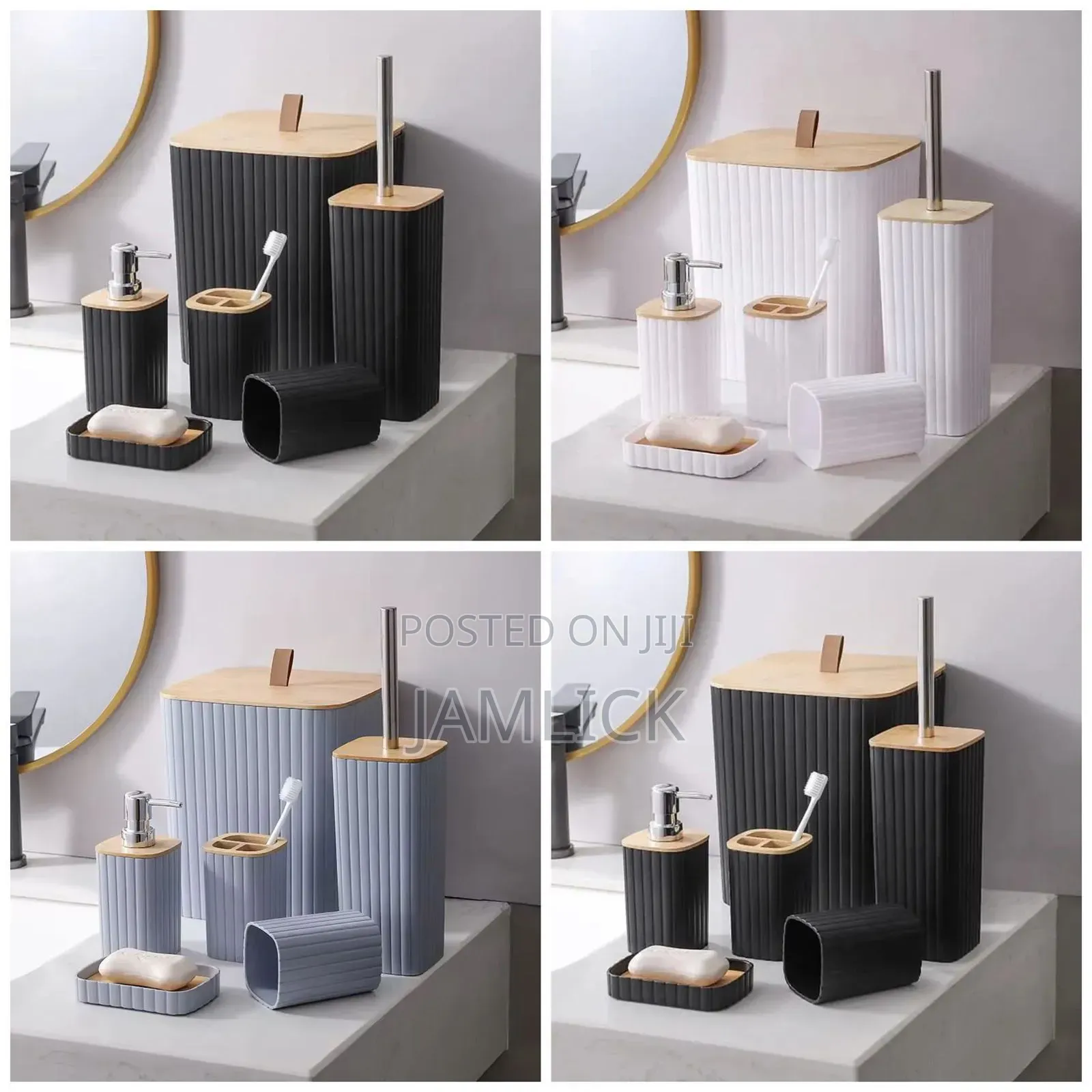 6 in 1 Luxury Bathroom Accessories Set (Bamboo Lid) - Cr