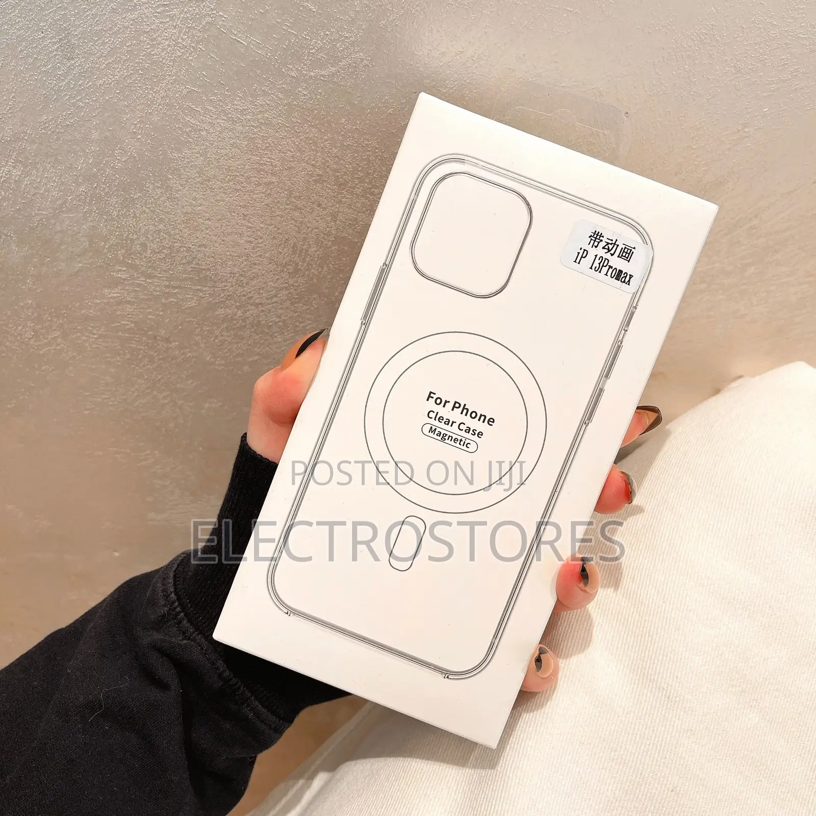 iPhone 16 15 14 13 12 11 Pro Max Non Yellowing Magnsafe Clear Case