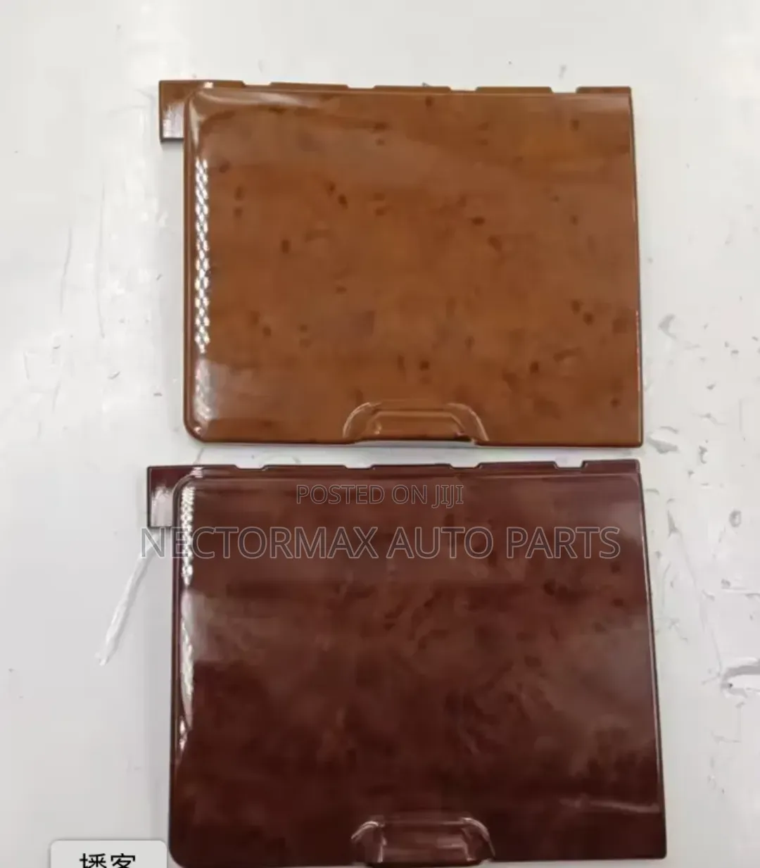 Allion 240 Soda Pocket