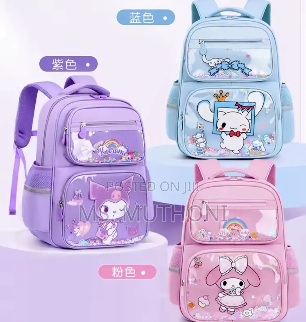 Cute Cartoon High Quality School Bag*