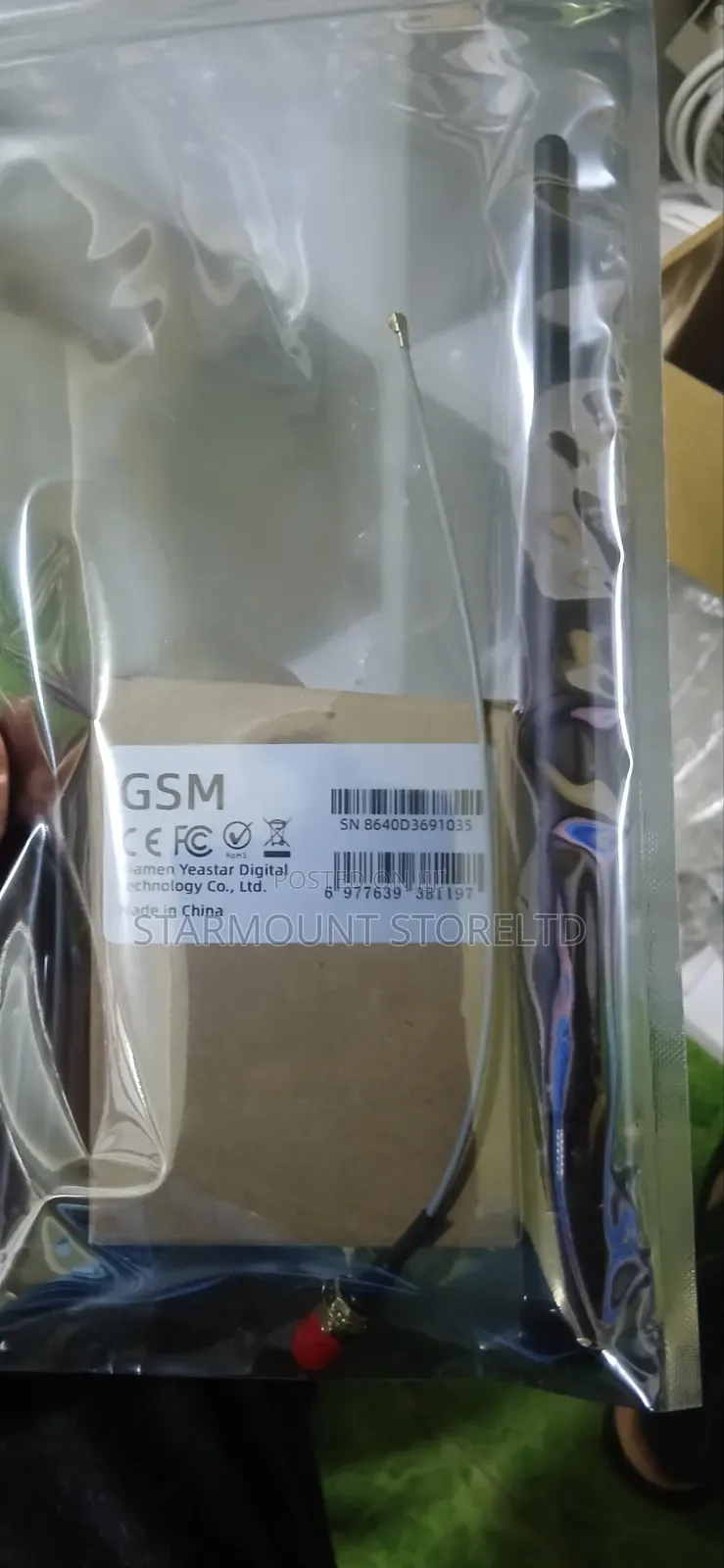GSM Module Gateway