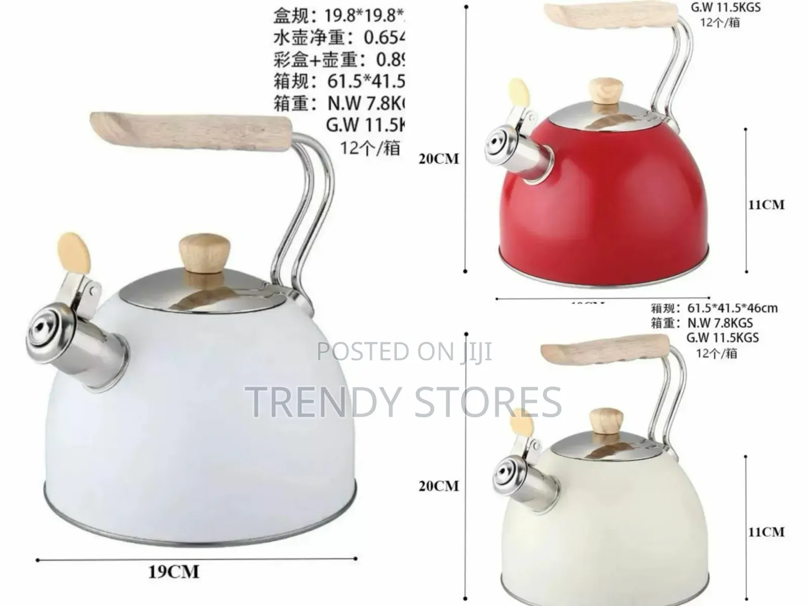 Stainless Steel Kettle