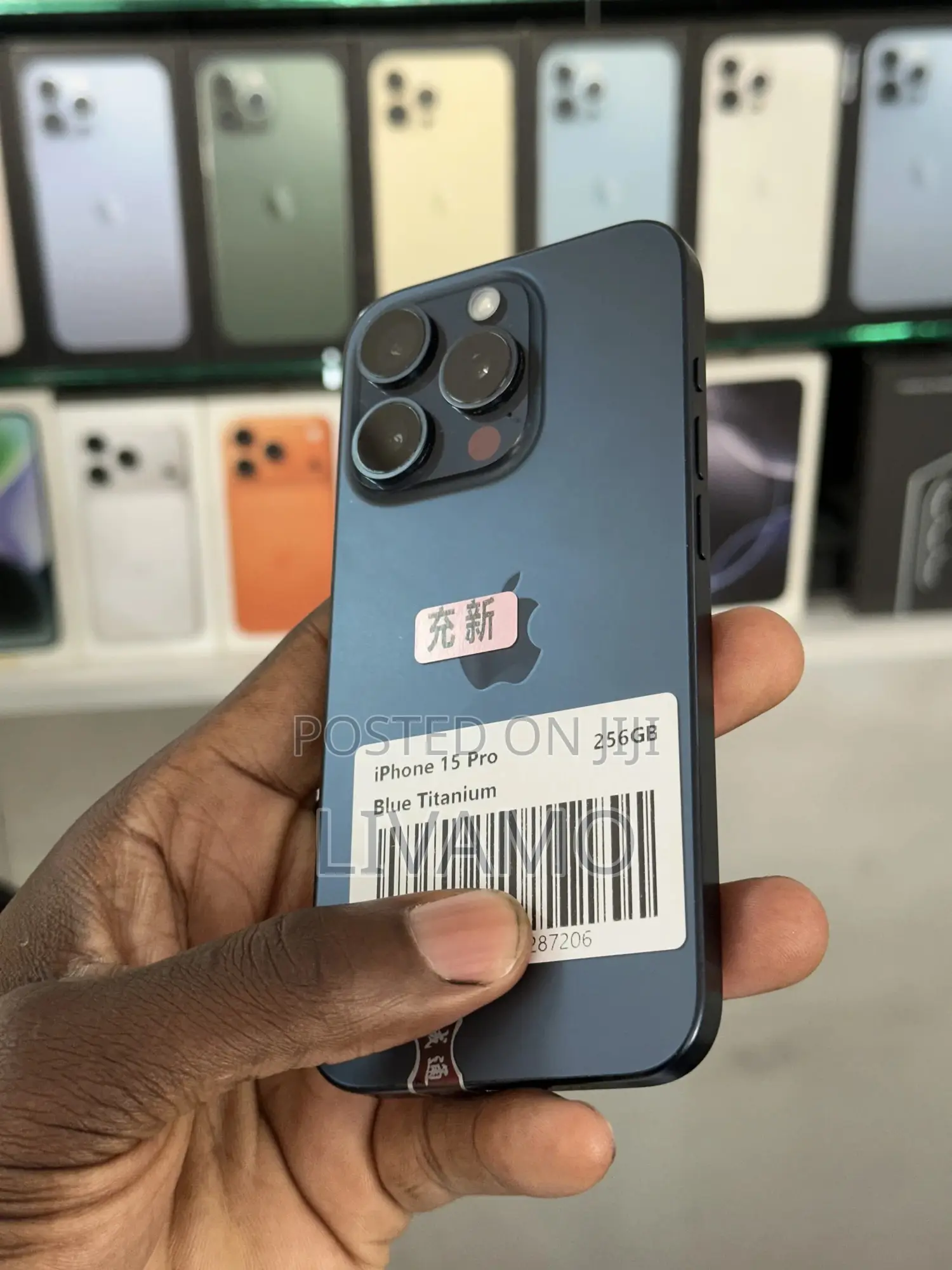Apple iPhone 15 Pro 256 GB