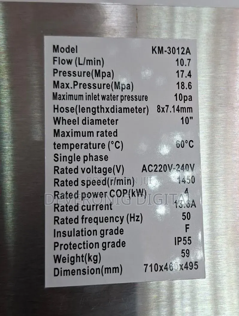 Kmax Italy 4400psi Km-3012a High Preasure Car Wash Machine