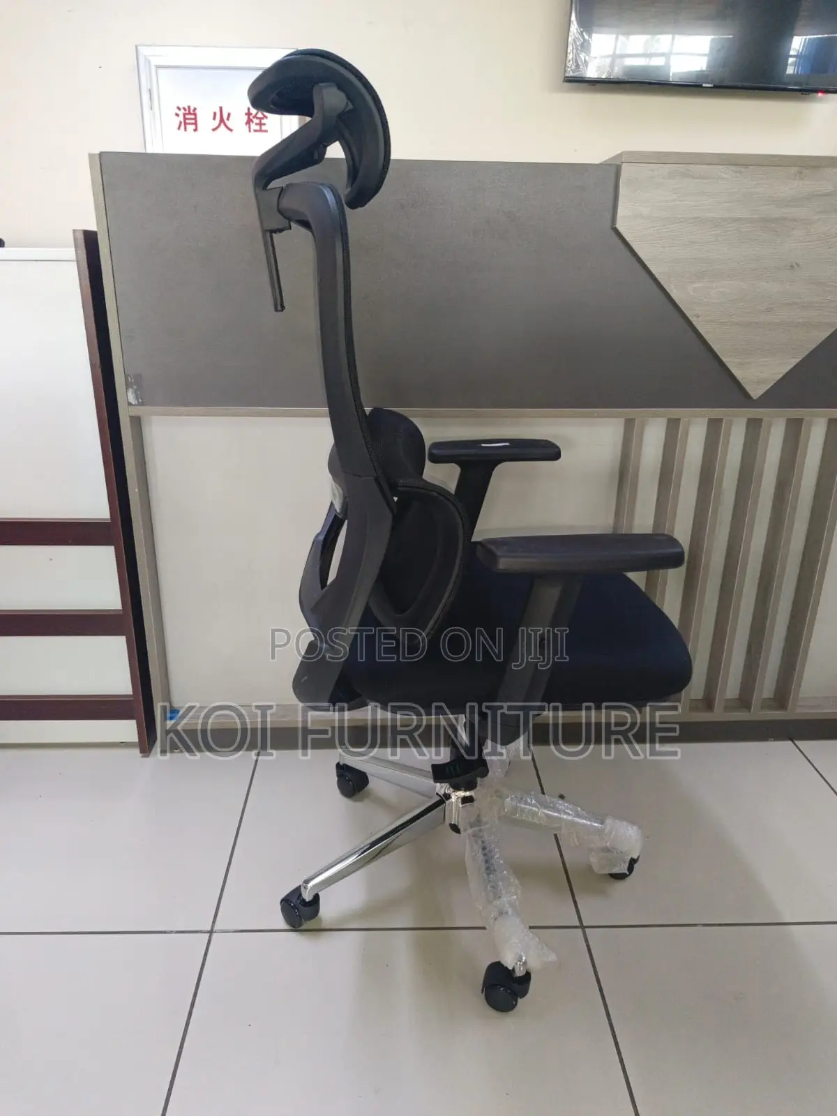 Office Chairs; High Back Mesh Fabric Orthopedic Office Chairs