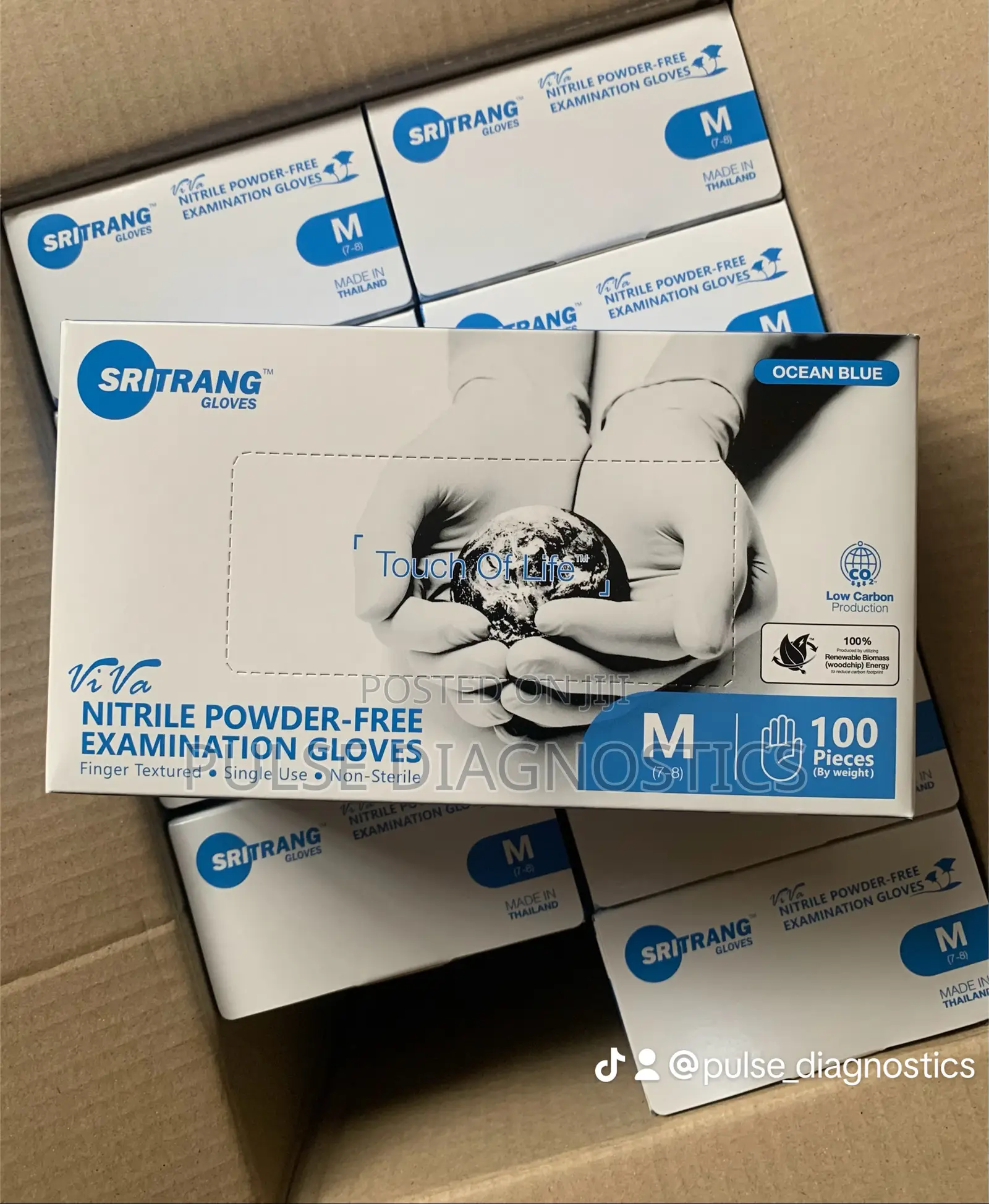 Nitrile Gloves | Powder-Free Examination Gloves