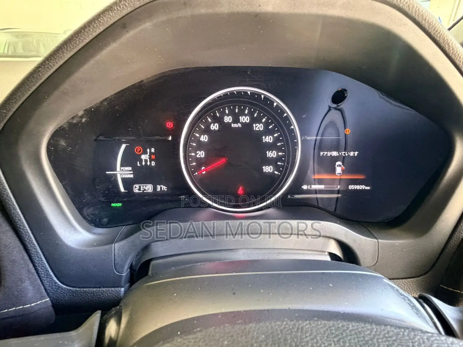 Honda Vezel 2019 Black