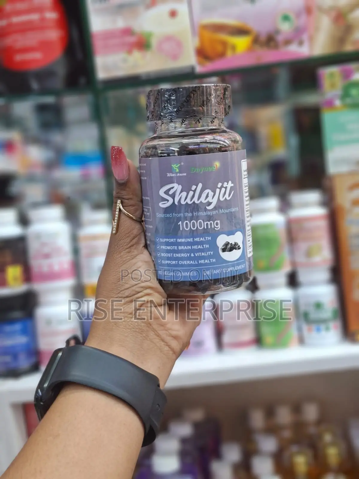 Shilajit Gummies 1000mg Dietary Gummies