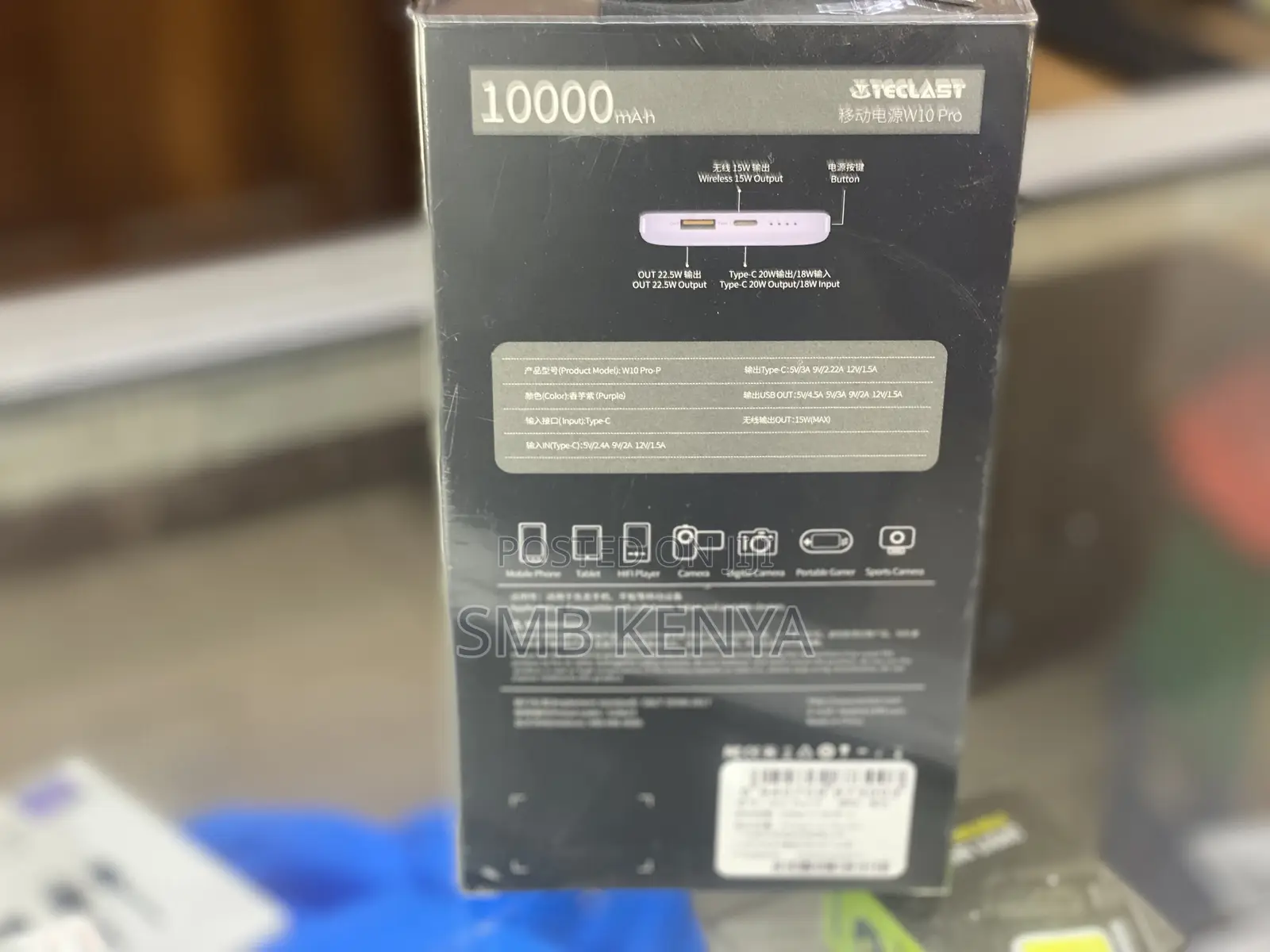 Teclast 22.5 Watts Wireless Battery Pack