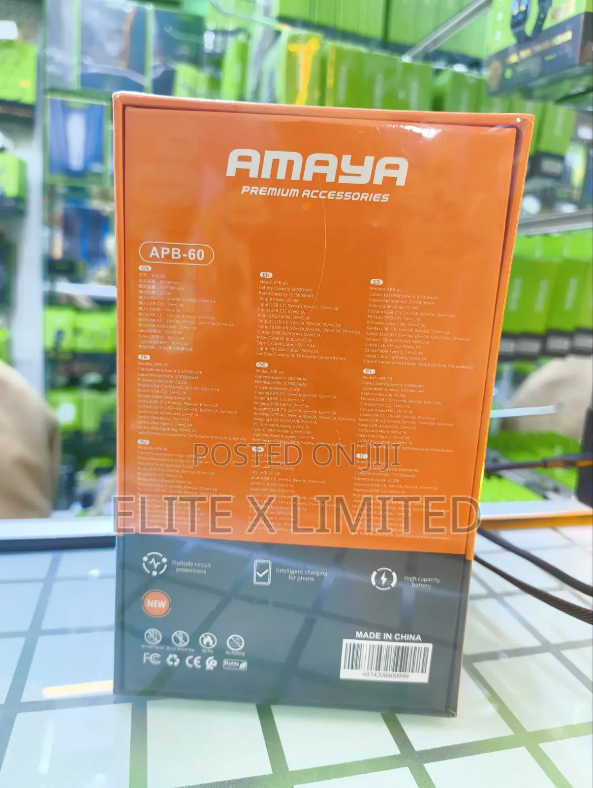 Amaya Apb-60 Powerbank