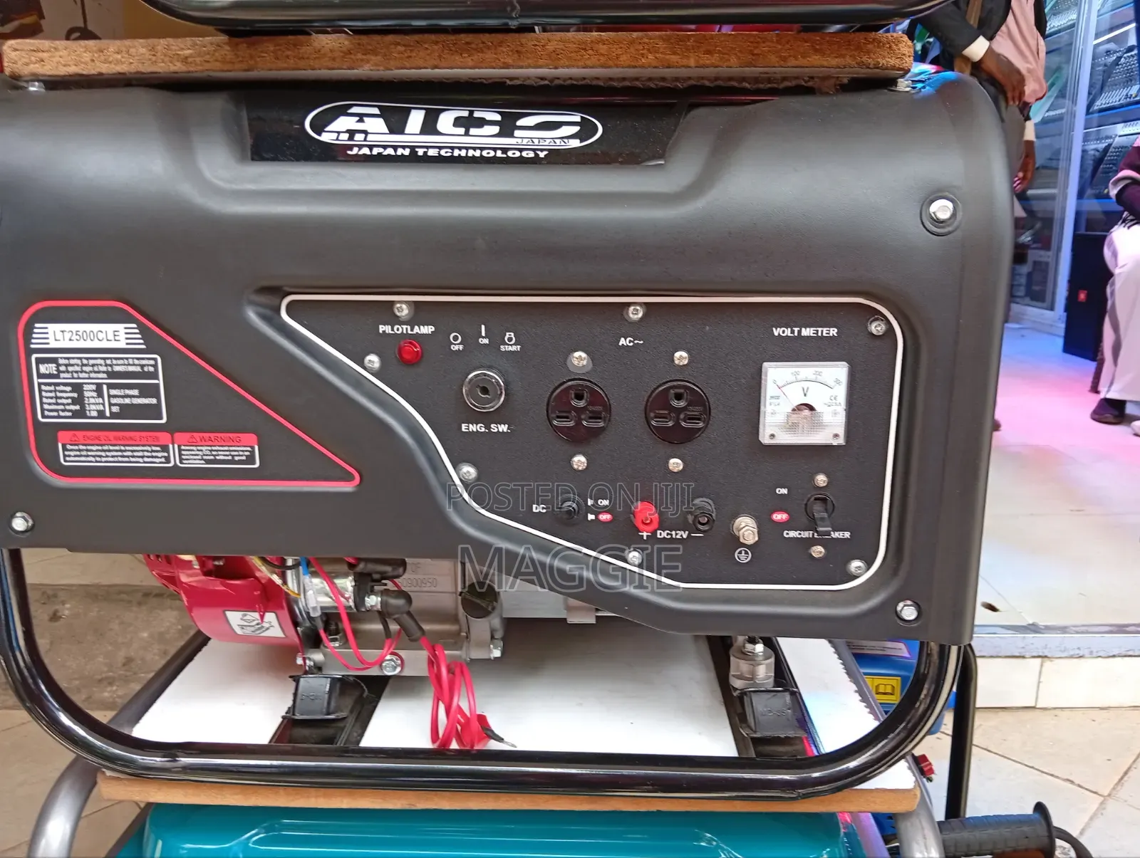 Aico Petrol Generator