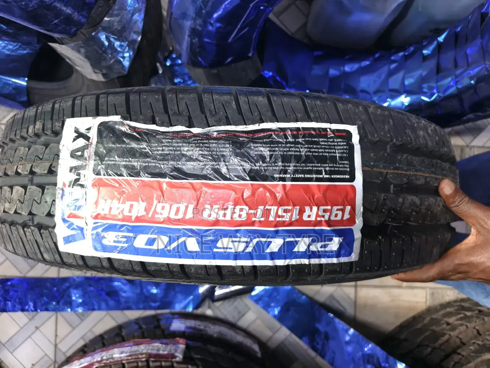 195r15c Vinmax