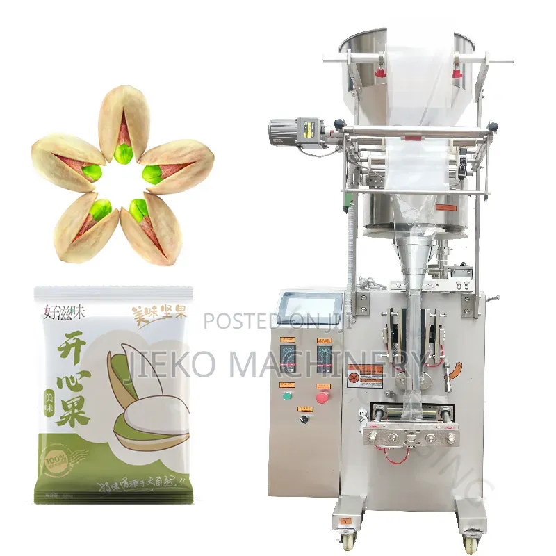 High-Speed Automatic Granule Food Packaging Machine