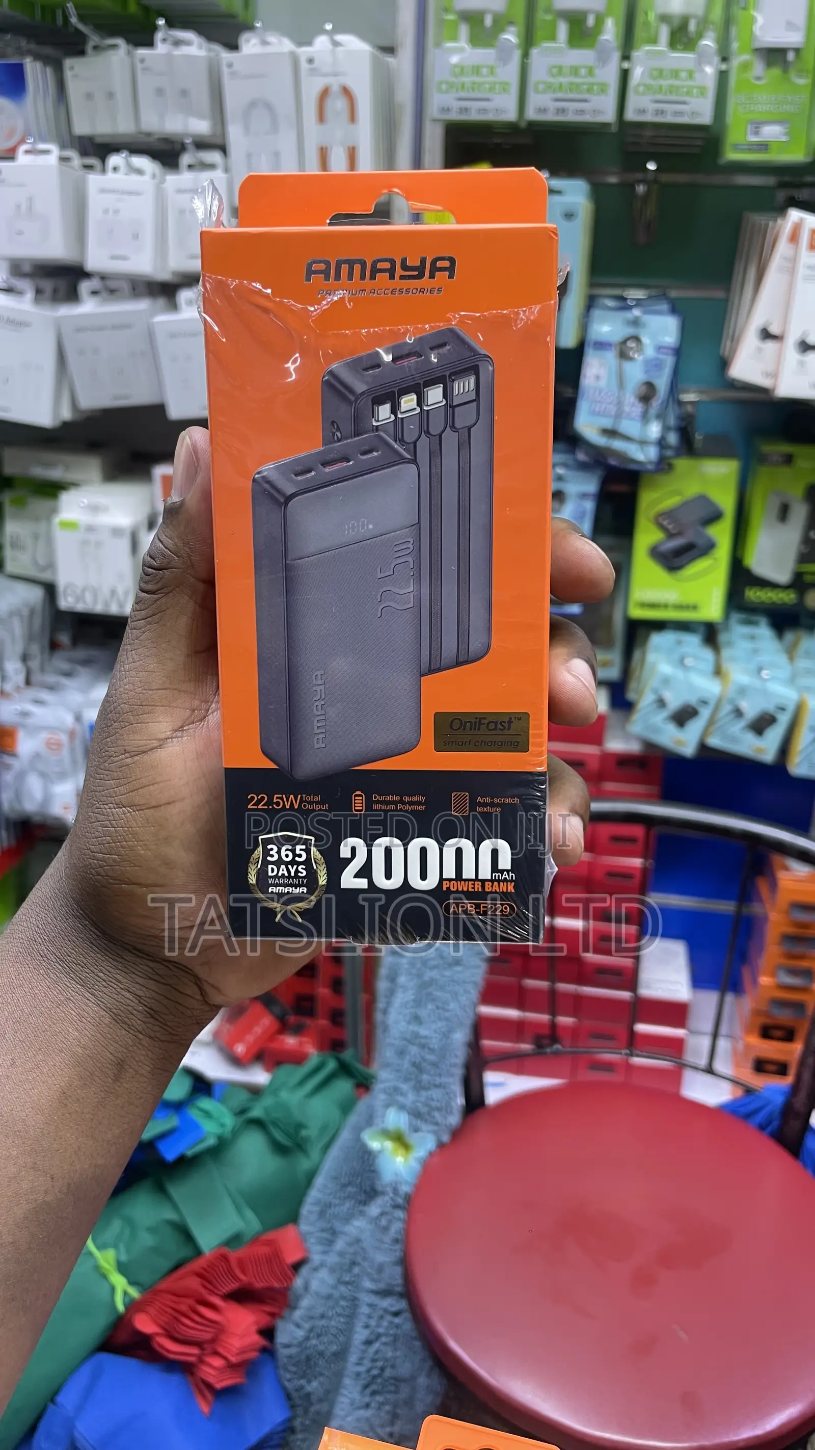 Amaya Power Bank 20000mah 22.5